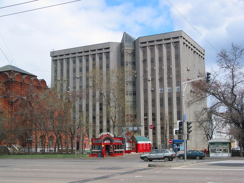MSTU Stankin (Moscow State Technological University)