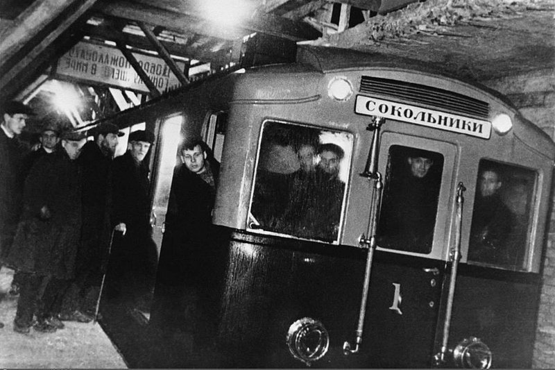 File:Метро 20251019 205751 372.jpg