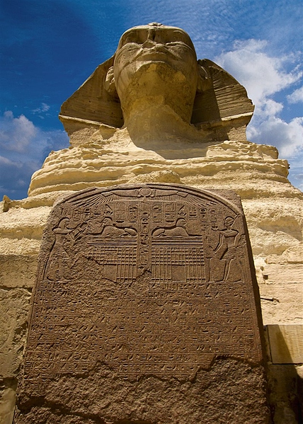 File:Стелла сновидений 800x1120.jpg