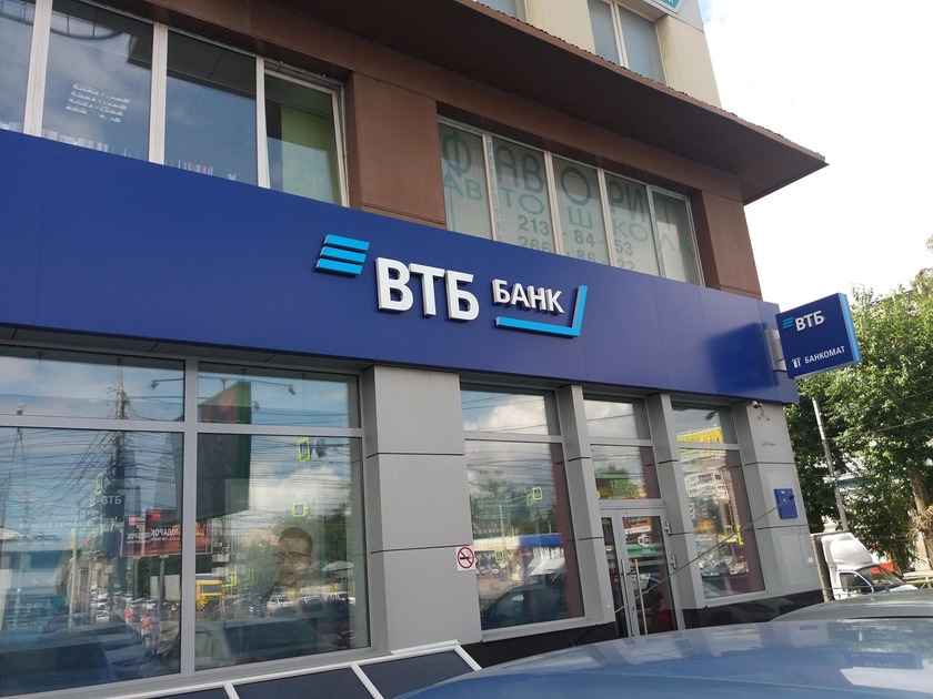 VTB - CompanyMedia