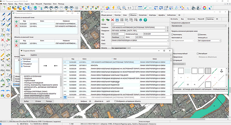 File:Панорама версии 15.5.1 1.jpg
