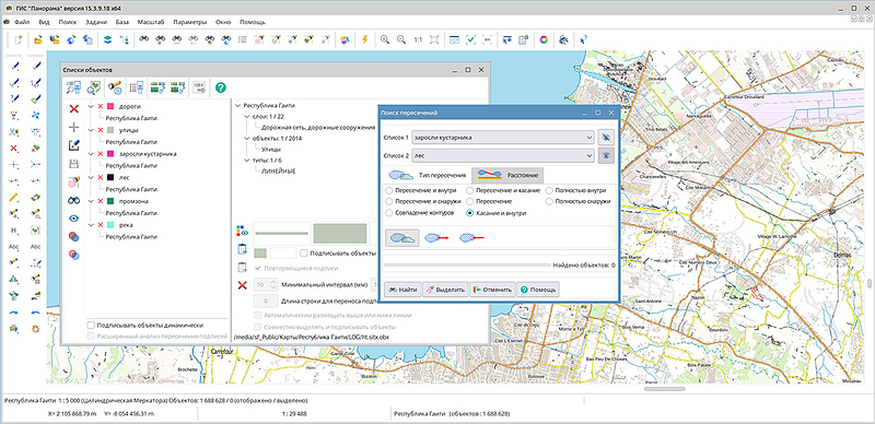 File:Версии 15.3.9 4.jpg