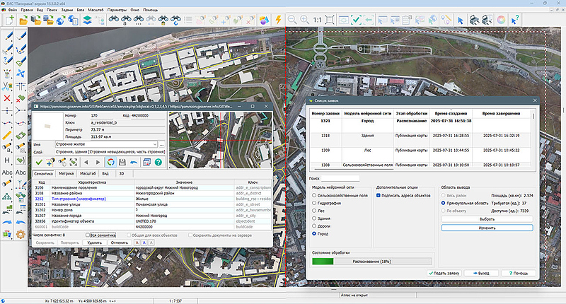 File:ГИС Панорама 15.5.0 6.jpg