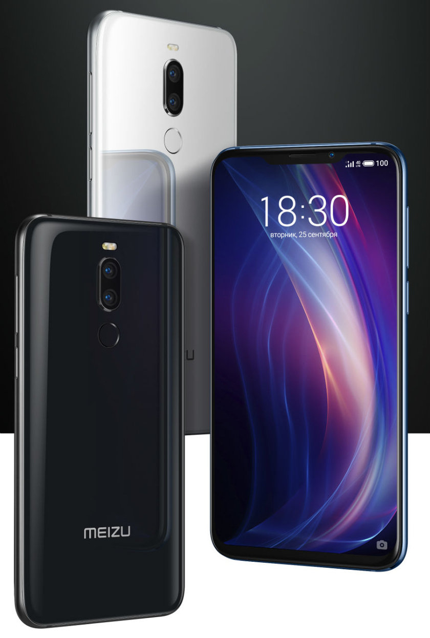 Meizu X8